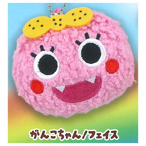 Zawazawamori no Ganko-chan Plush Ball Chain [1.Ganko-chan/Face]