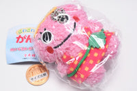 Zawazawamori no Ganko-chan Plush Ball Chain [2.Ganko-chan]