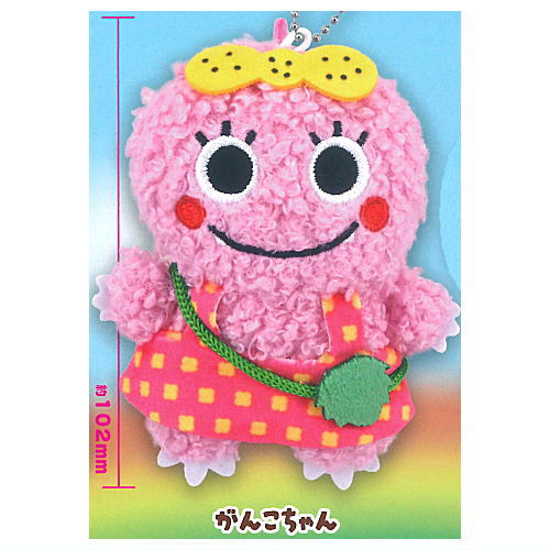 Zawazawamori no Ganko-chan Plush Ball Chain [2.Ganko-chan]