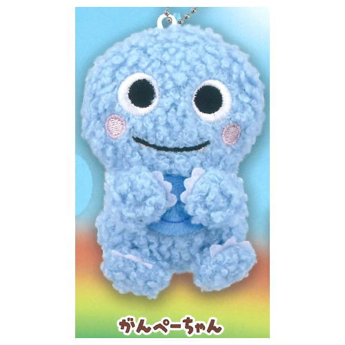 Zawazawamori no Ganko-chan Plush Ball Chain [3.Ganpe-chan]