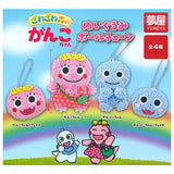 Zawazawamori no Ganko-chan Plush Ball Chain [All 4 type set(Full Complete)]