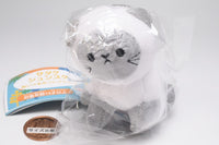 Shunsuke Satake Plush Toy Collection [1.Cat]