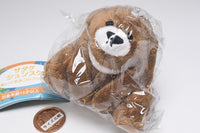Shunsuke Satake Plush Toy Collection [4.Bear]