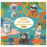 Shunsuke Satake Plush Toy Collection [All 5 type set(Full Complete)]
