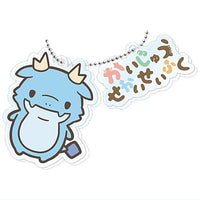 Kaiju sekaiseifuku acrylic keychain [3.Aniki]