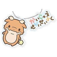Kaiju sekaiseifuku acrylic keychain [4.Sugar]