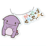 Kaiju sekaiseifuku acrylic keychain [5.Gaogao]
