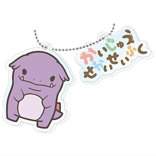 Kaiju sekaiseifuku acrylic keychain [5.Gaogao]