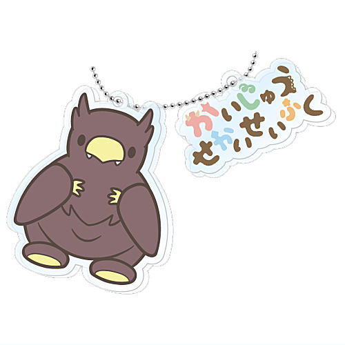 Kaiju sekaiseifuku acrylic keychain [7.Mochasuke]