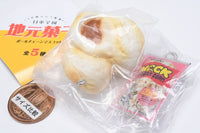Local sweets from all over Japan Ball chain mascot [3.Mac's Sugar Cone Kochi City, Kochi]