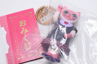 CHICACO TOYA MANEKI MANEKO Figure Collection [4.Momo-san]