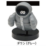 GhosTee stand figure Part.3 [3.Down jacket (gray)]