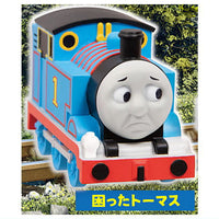 Thomas Hengao mascot figure Part.2 [2.Komatta Thomas]