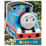 Thomas Hengao mascot figure Part.2 [2.Komatta Thomas]