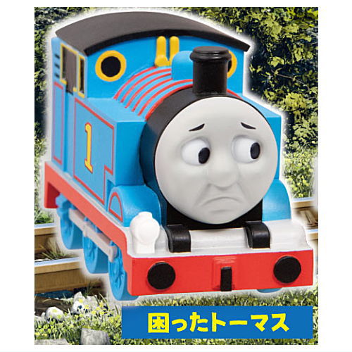Thomas Hengao mascot figure Part.2 [2.Komatta Thomas]