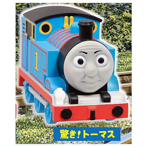 Thomas Hengao mascot figure Part.2 [5.Odoroki! Thomas]