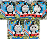 Thomas Hengao mascot figure Part.2 [All 5 type set(Full Complete)]