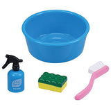 Garden with a hose reel [4.Tarai set]