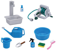 Garden with a hose reel [All 4 type set(Full Complete)]
