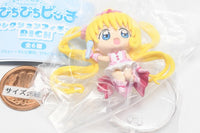 Mermaid Melody Pichi Pichi Pitch Collection Figure RICH [2.Lucia A]