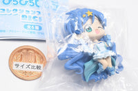 Mermaid Melody Pichi Pichi Pitch Collection Figure RICH [4.Hanon B]