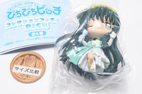 Mermaid Melody Pichi Pichi Pitch Collection Figure RICH [6.Rina B]