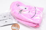Barbapapa Howahowa Pouch Collection Part.4 [1.Barbapapa]