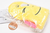 Barbapapa Howahowa Pouch Collection Part.4 [4.Barbazoo]
