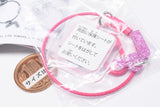 Sanrio Characters Korean Wire Keychain [1.Hello Kitty]