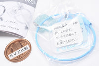 Sanrio Characters Korean Wire Keychain [3.Cinnamoroll]