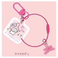 Sanrio Characters Korean Wire Keychain [4.My Melody]
