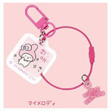 Sanrio Characters Korean Wire Keychain [4.My Melody]