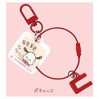 Sanrio Characters Korean Wire Keychain [6.Pochacco]