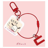 Sanrio Characters Korean Wire Keychain [6.Pochacco]
