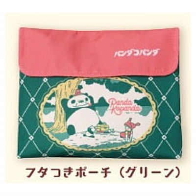 Panda Kopanda pouch and kinchaku collection [6.Pouch with Lid (Green)]