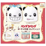 Panda Kopanda pouch and kinchaku collection [All 6 type set(Full Complete)]