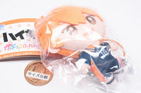 Haikyu!! Capukko friends Part.1 [1.Shoyo Hinata]