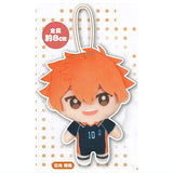 Haikyu!! Capukko friends Part.1 [1.Shoyo Hinata]