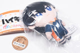 Haikyu!! Capukko friends Part.1 [2.Tobio Kageyama]