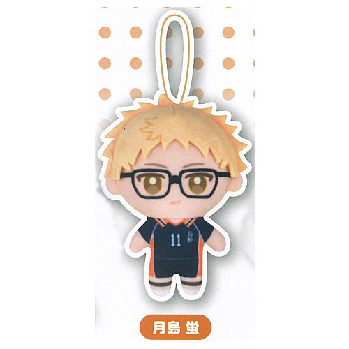 Haikyu!! Capukko friends Part.1 [3.Kei Tsukishima]