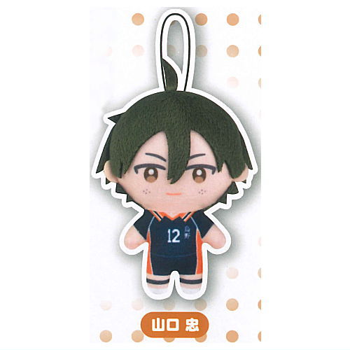 Haikyu!! Capukko friends Part.1 [4.Tadashi Yamaguchi]