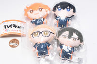 Haikyu!! Capukko friends Part.1 [All 4 type set(Full Complete)]