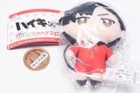 Haikyu!! Capukko friends Part.2 [1.Tetsuro Kuroo]