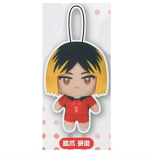 Haikyu!! Capukko friends Part.2 [2.Kenma Kozume]