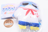 Mermaid Melody Pichi Pichi Pitch Capukko friends Part.2 [1.Hippo]