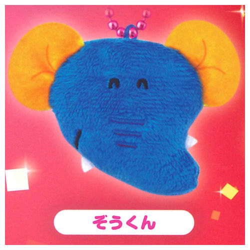 Tabekko Animals THE MOVIE Face mascot [2.Elephant]