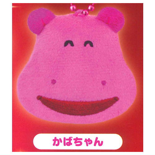Tabekko Animals THE MOVIE Face mascot [3.Hippo]