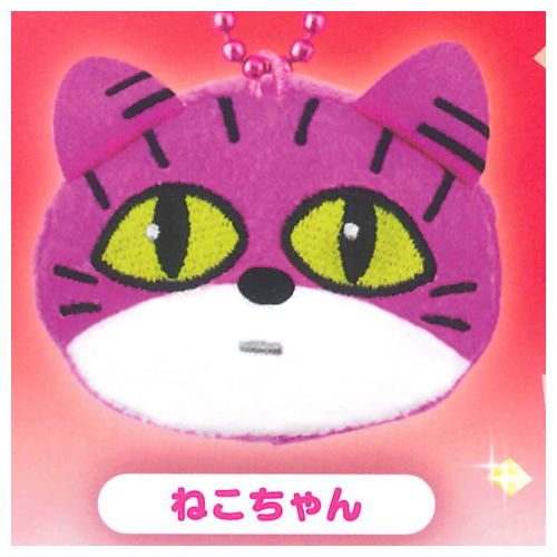Tabekko Animals THE MOVIE Face mascot [4.Cat]
