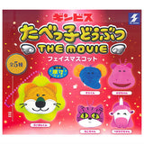 Tabekko Animals THE MOVIE Face mascot [All 5 type set(Full Complete)]