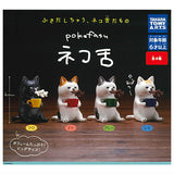 pokefasu Nekojita [All 4 type set(Full Complete)]